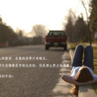 walk aroundʲô˼